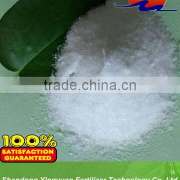 fertilizer /map fertilizer supplier/reasonable price monoammonium phosphate fertilizer