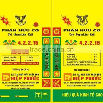 Organic NPK 4-2-2-15