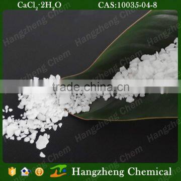 Factory Direct Sale Lowest Price Calcium Chloride photo-4