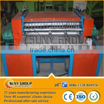 Gold supplier!!!scrap waste Radiator tube peeling machine with factory price