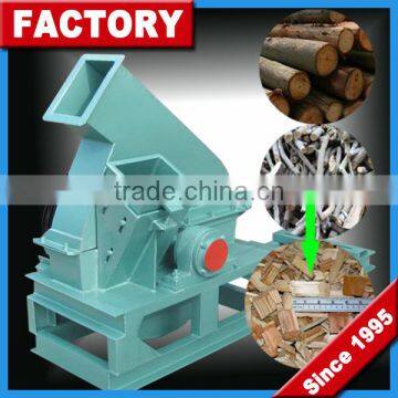 2015 Sales Promotion Machine for Small Diesel Used Small Wood Chipper