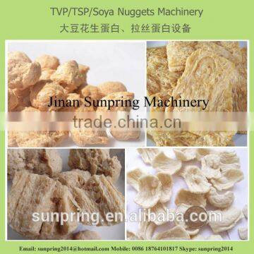 New type Soya Protein Bars Soya Meat Production Machine