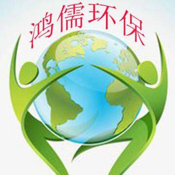 Learned Scholar Of Environmental Protection