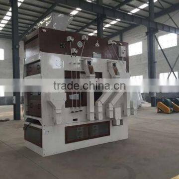 Wheat Barley Oat Seed Cleaning Equipment (seed Cleaner) photo-6