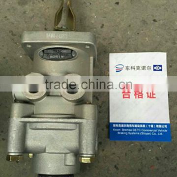 High Quality Brake valve assembly 3514010-C0100 for Dongfeng KInland 425