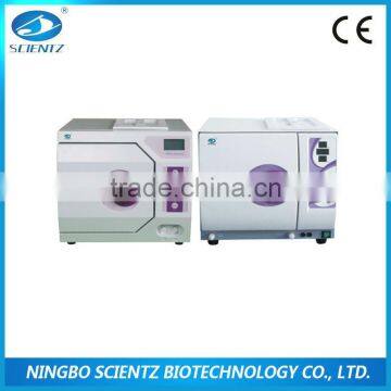 2 years quality warranty cheap price autoclave