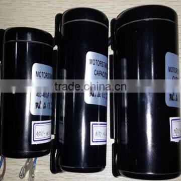 CD60 Motor Starting Capacitor/Air Compressor Start Capacitor