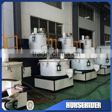 High speed powders mixing machine/powder mixing machine/pvc mixer