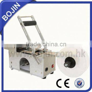 bottle filling capping and labeling machine