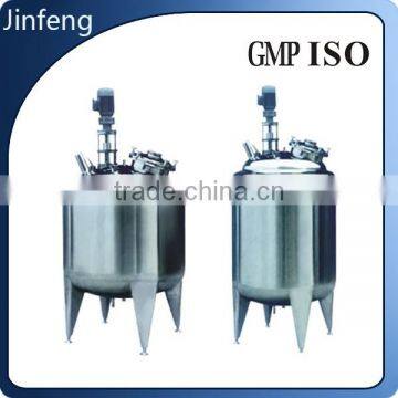 Dilution Oral Liquid Pressure Vessel Tank