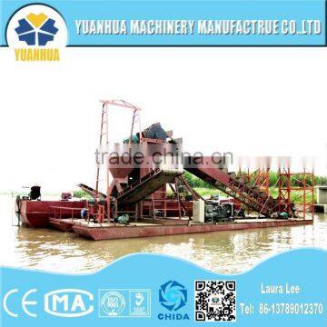Gold Sand Dredger/Gold Mining Equipment/samll Dredge/Gold Mining Machine