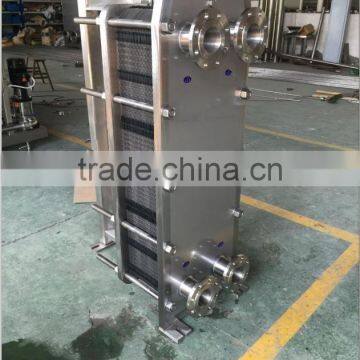 Stainless Steel Gasket Plate Heat Exchanger photo-6