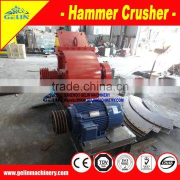 Slag Hammer Crusher/small Coal Hammer Crusher photo-4