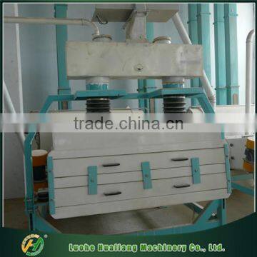 Corn flour milling machines of 200t/d for sale