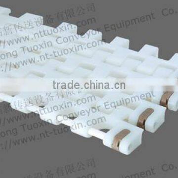 7956 Radius Solid Top Plastic Conveyor Belt Modular Belting photo-2