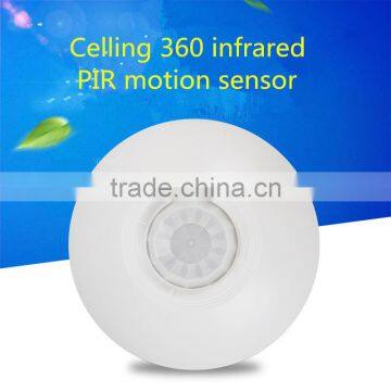 Lower Cost Wired PIR Motion Detector PET IMMUNE PIR SENSOR photo-3