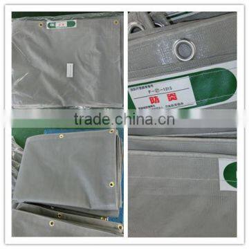 High Qualiy Anti-sound Fabric With JIS Standards photo-4