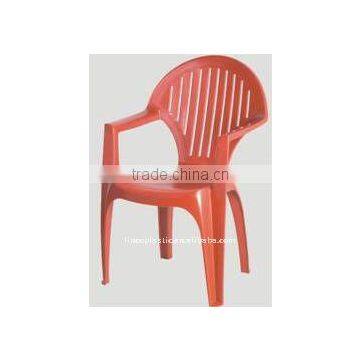 PP outdoor chair