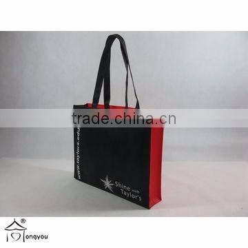 Cheap non woven bag supermarket shopping bag gift shopping bag