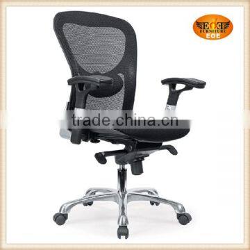 Modern Ergonomic Mesh Chair photo-2