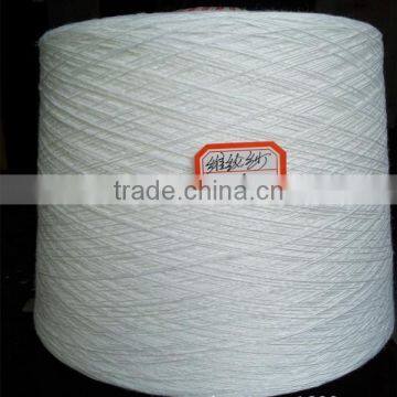 100% Vinylon Yarn Water-soluble 40 Degree Ring Spun Yarn for Sale photo-2