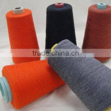 Wholesale Spandex Nylon Yarn or Polyester Covered Yarn Dty 150/48 for Underwear Seamless
