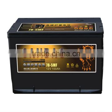 12V100AH Car Battery/automotive battery/Mainteanance free car battery