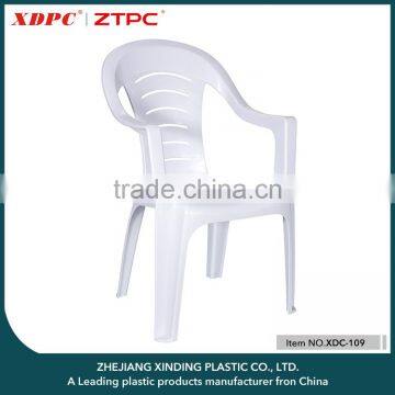 Cheap stackable white plastic chair