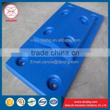 China Factory Price Hard Plastic Board UHMWPE Marine Fender Pads photo-2