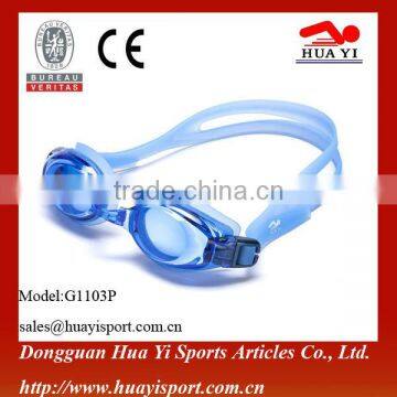 Dongguan Hua Yi brand logo printing swim goggles with degree