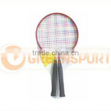 GSBS54B mini badminton racket