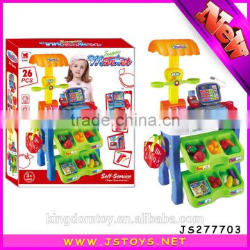 2015 hot item kids cashier set wholesale toy on sale