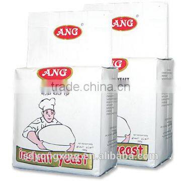 Fresh Yeast Supplier photo-2
