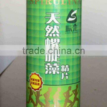 Paper Tin Can for Food