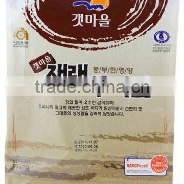 Roasted Seaweed / Full Size * 7shts* 10bags