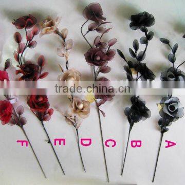 artificial flower