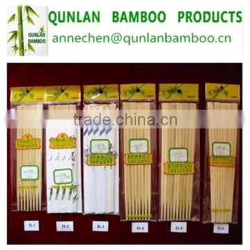 Hot selling bamboo twin chopsticks/tableware