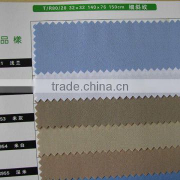 T/R 80/20shirt fabric