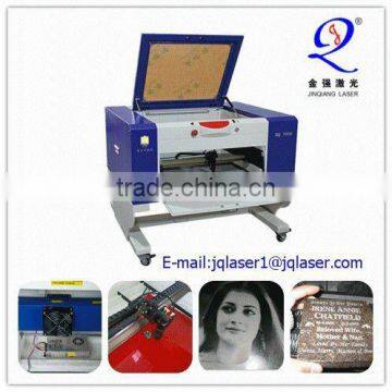 radio-frequency tube laser engraving machine JQ-7050