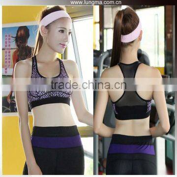 Fitness Activewear Custom Logo Sublimation Ladies Custom Sports Bra Sexy