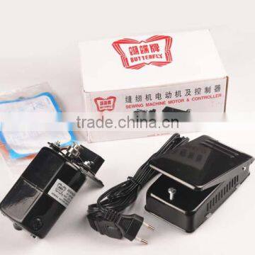 Sewing Machine Motor Price,servo Motor for Sewing Machine,sewing Machine Servo Motor photo-3