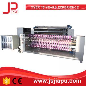 JIAPU Ultrasonic slitting machine