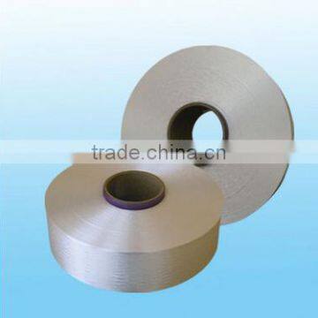 100%Polyester FDY 50D/36F SD RW Barmag Draw Textured KNITTING YARN Manufacture photo-2