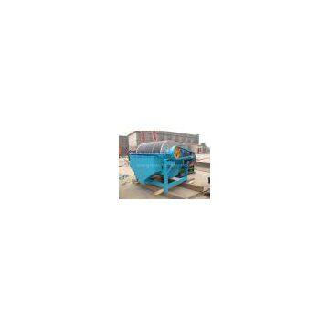 Yuhong Magnetic Separator