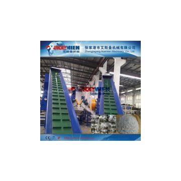 500kg/h pp pe film crushing washing machine