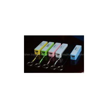 Hot Selling Portable Smart Power Bank