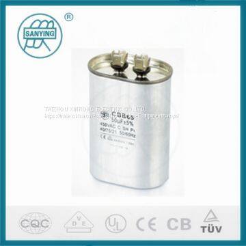 Trade Assurance Product Capacitor