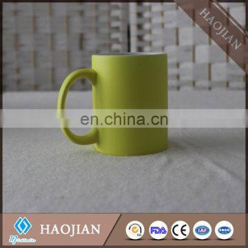 11oz Colorful Mugs With White Decal Panel for Sublimation photo-3