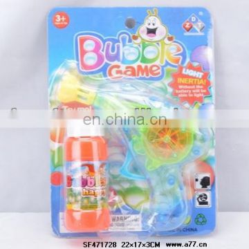 2014 Summer Bubble Gun Toys For Kids