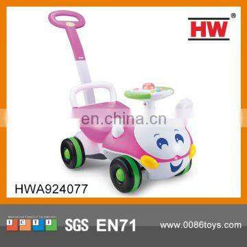 New Design Pink Color Baby Ride On Cars With Push Handle With Light & Music